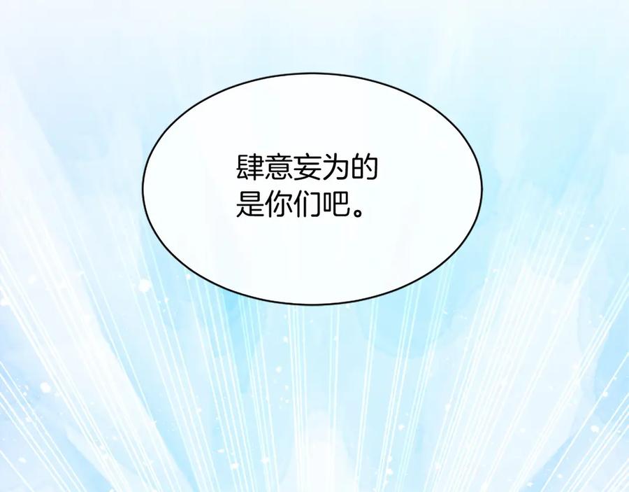 第247页