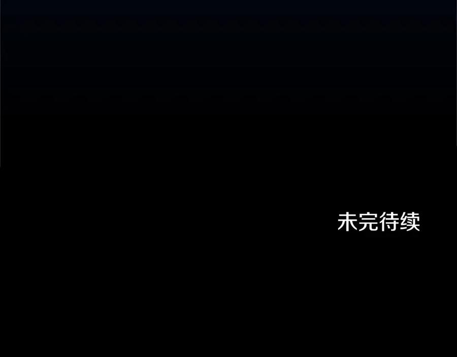 第255页