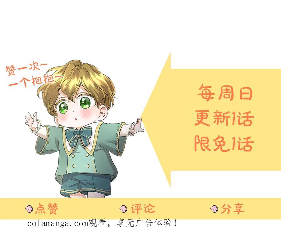 第259页