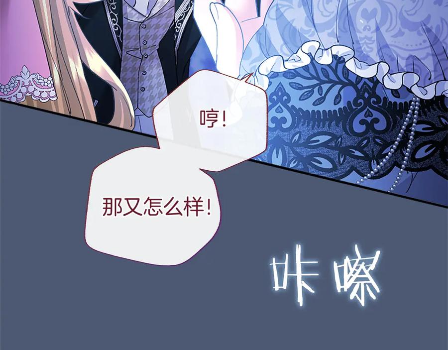 第200页