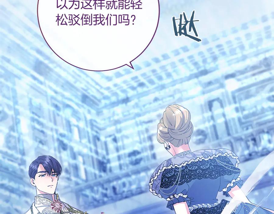 第207页