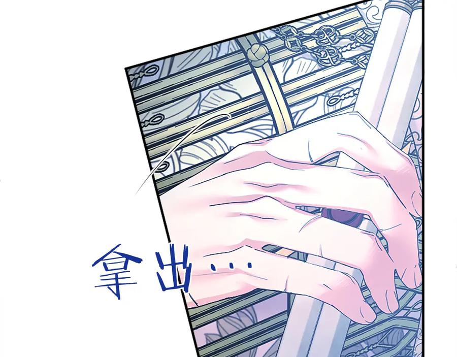 第216页
