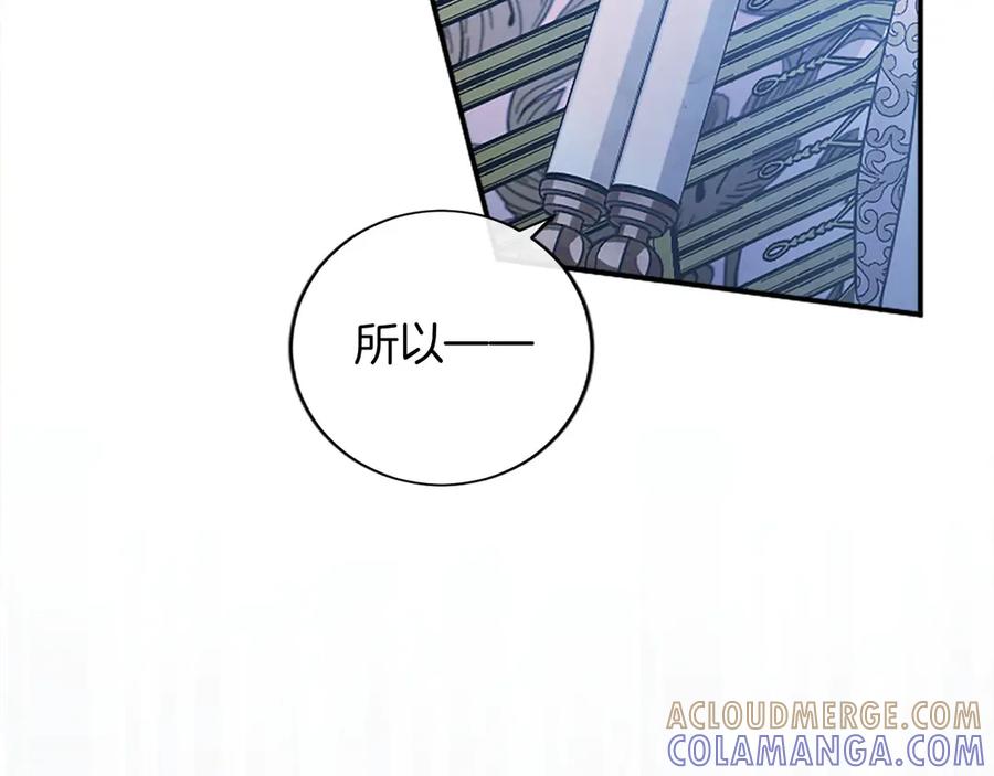 第217页