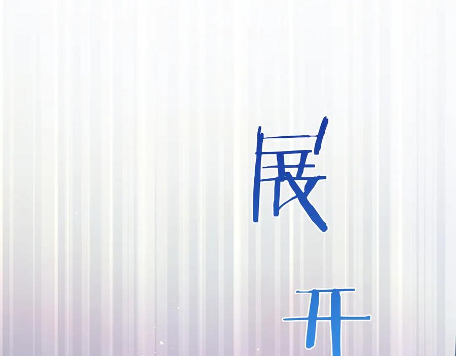 第218页
