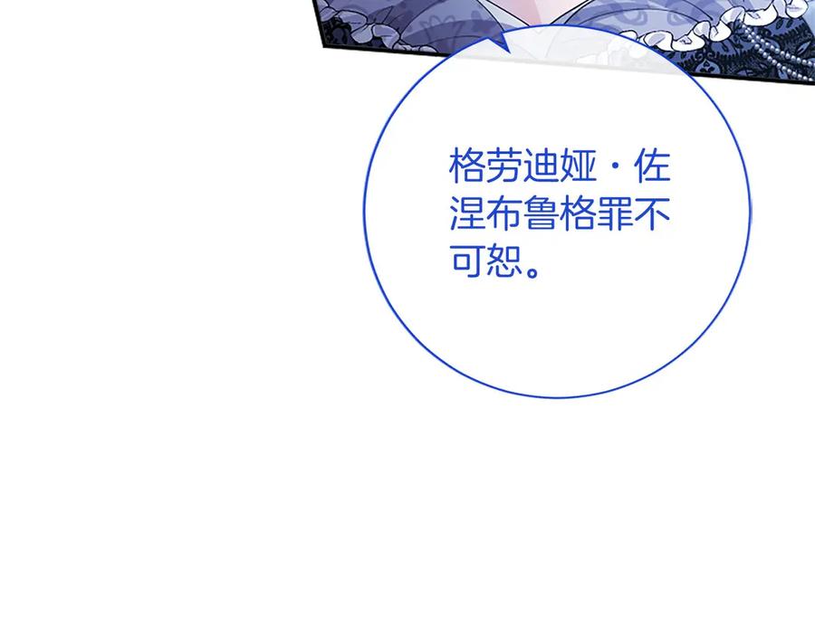 第228页