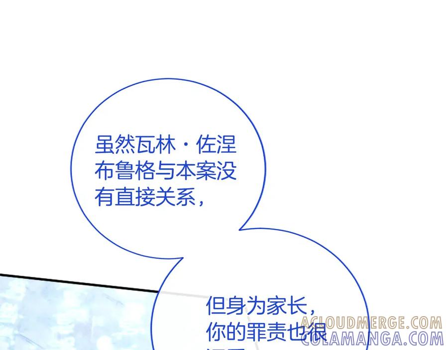 第229页