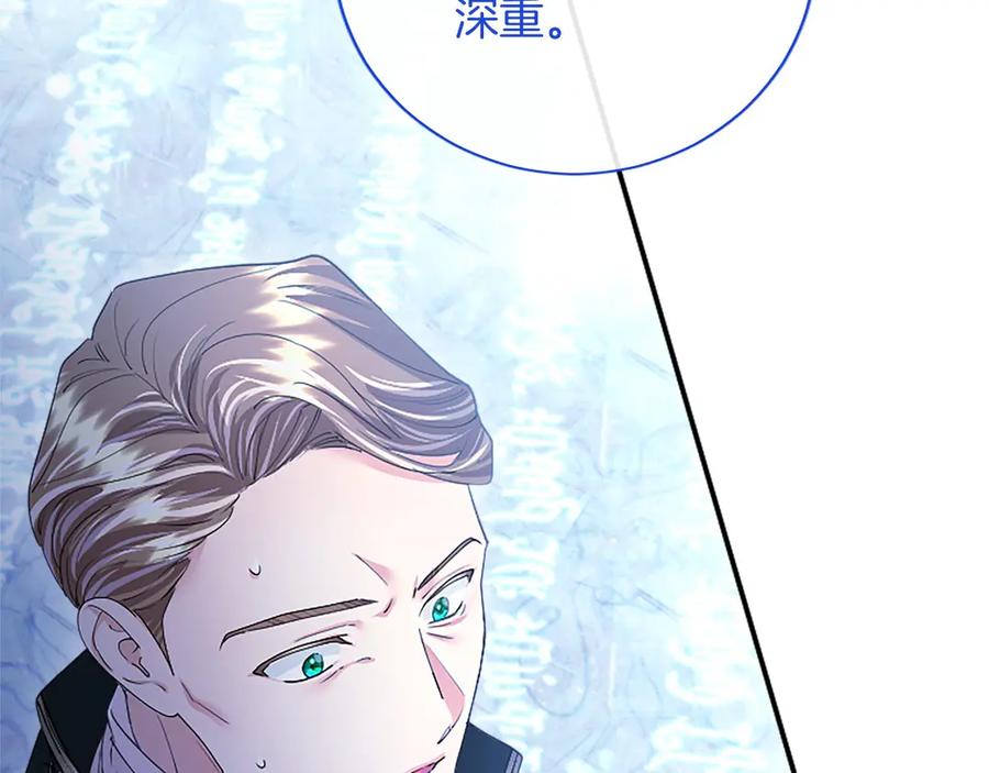 第230页