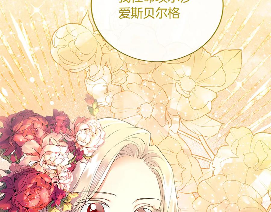 第235页