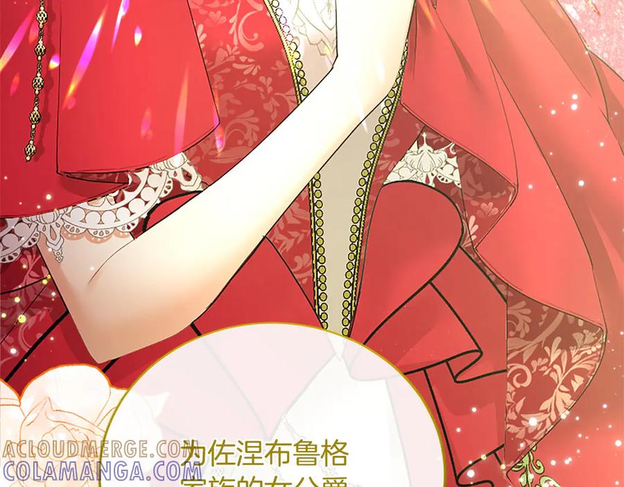 第237页