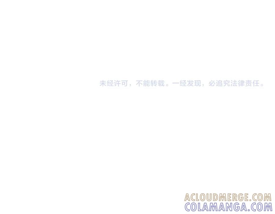 第241页