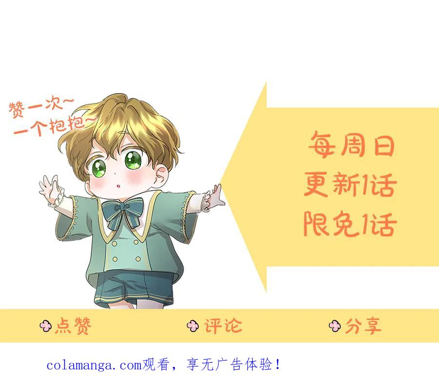 第243页