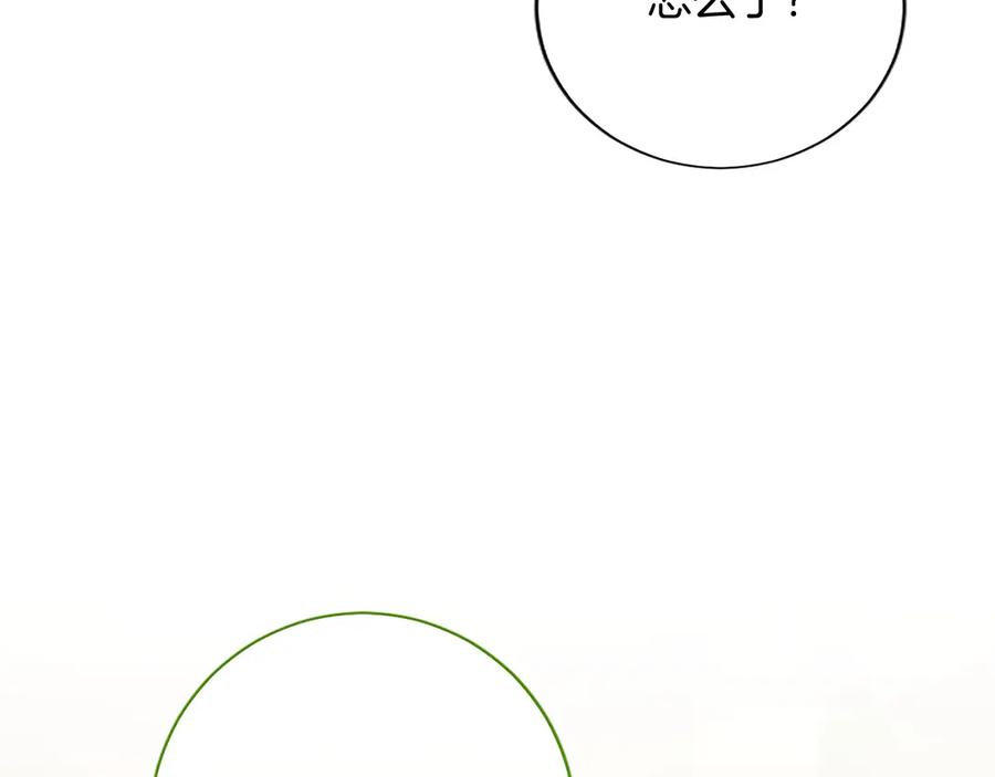 第214页