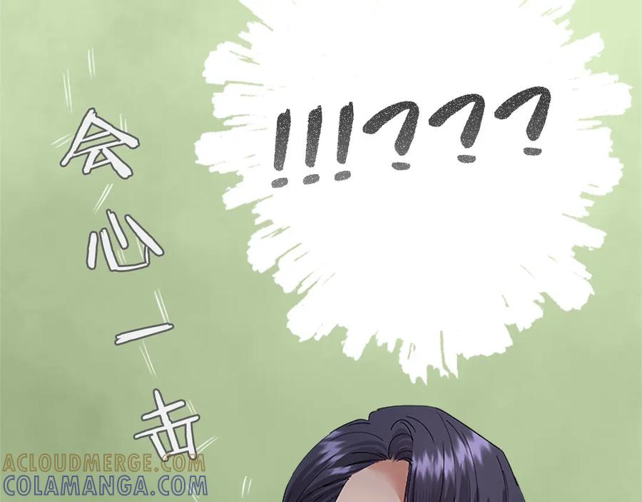 第217页