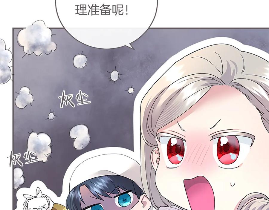 第194页