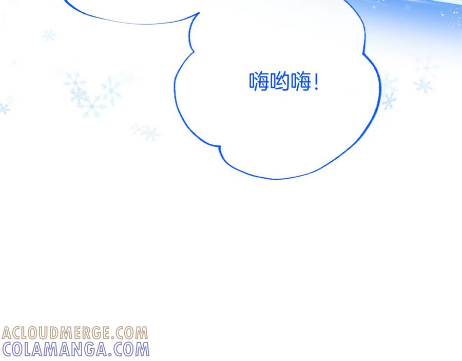 第205页