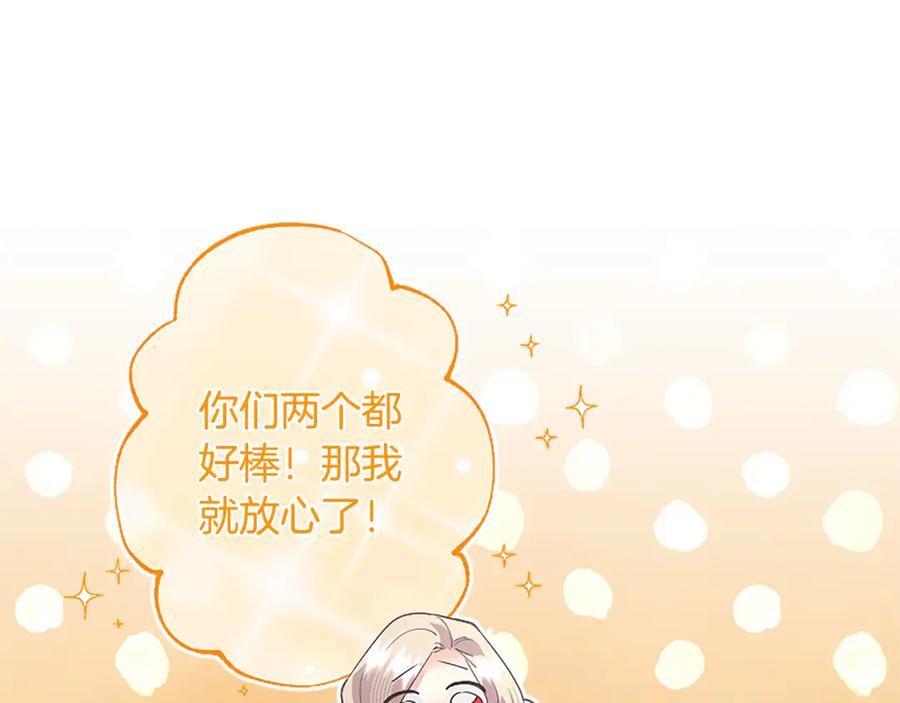 第206页