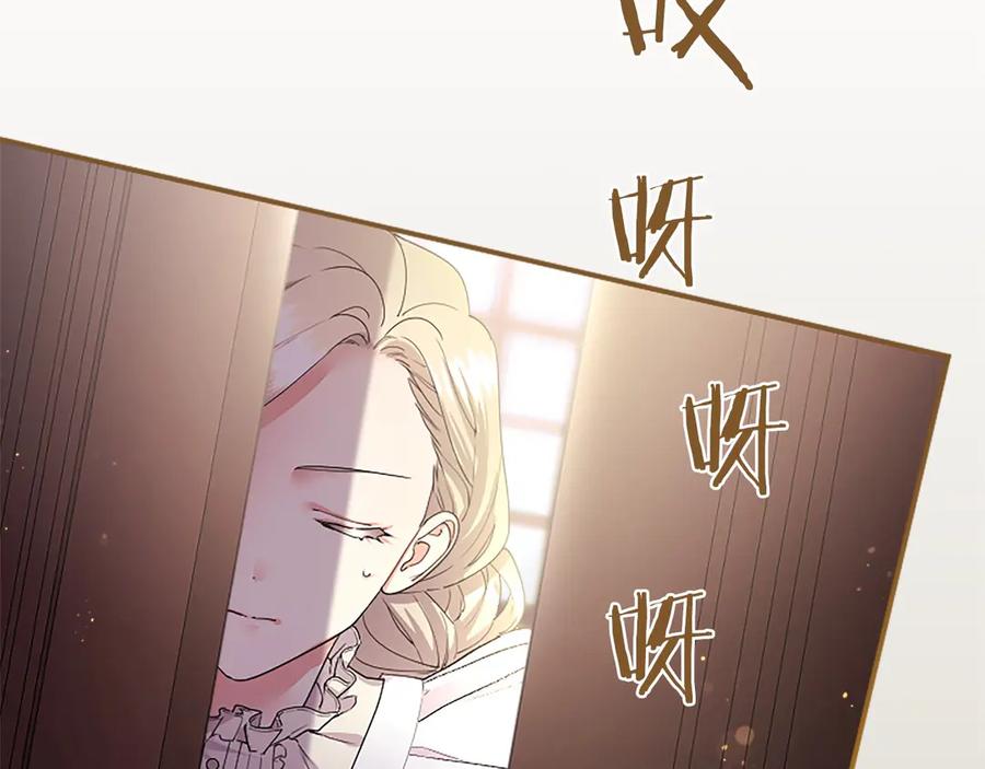 第214页