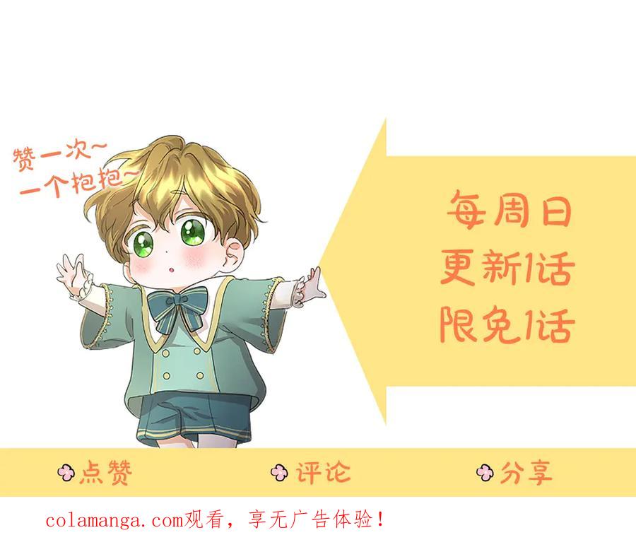 第223页