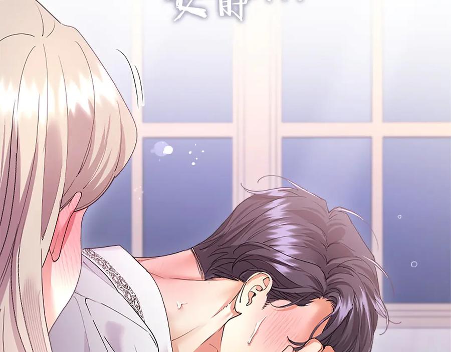 第194页