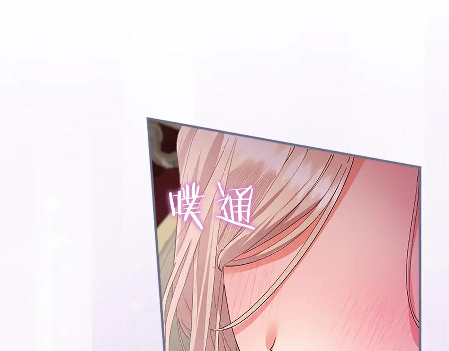 第199页