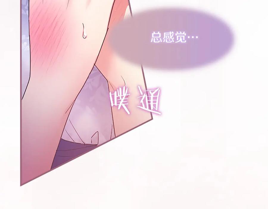 第202页