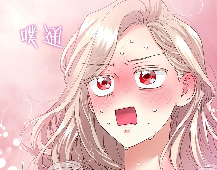 第204页