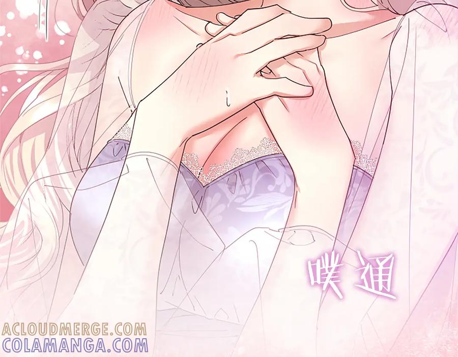第205页
