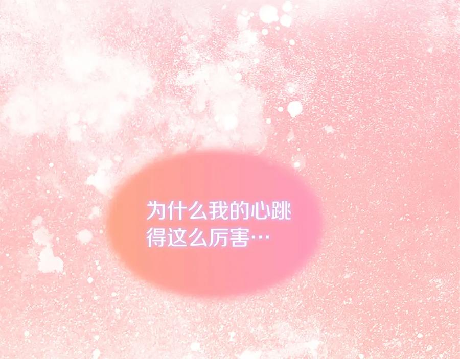 第206页