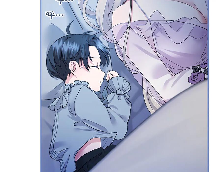 第154页