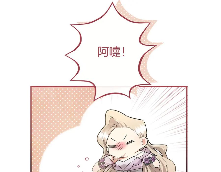 第191页