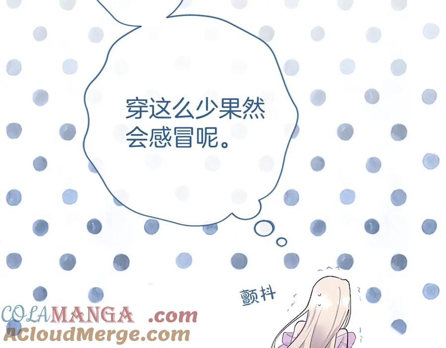第193页