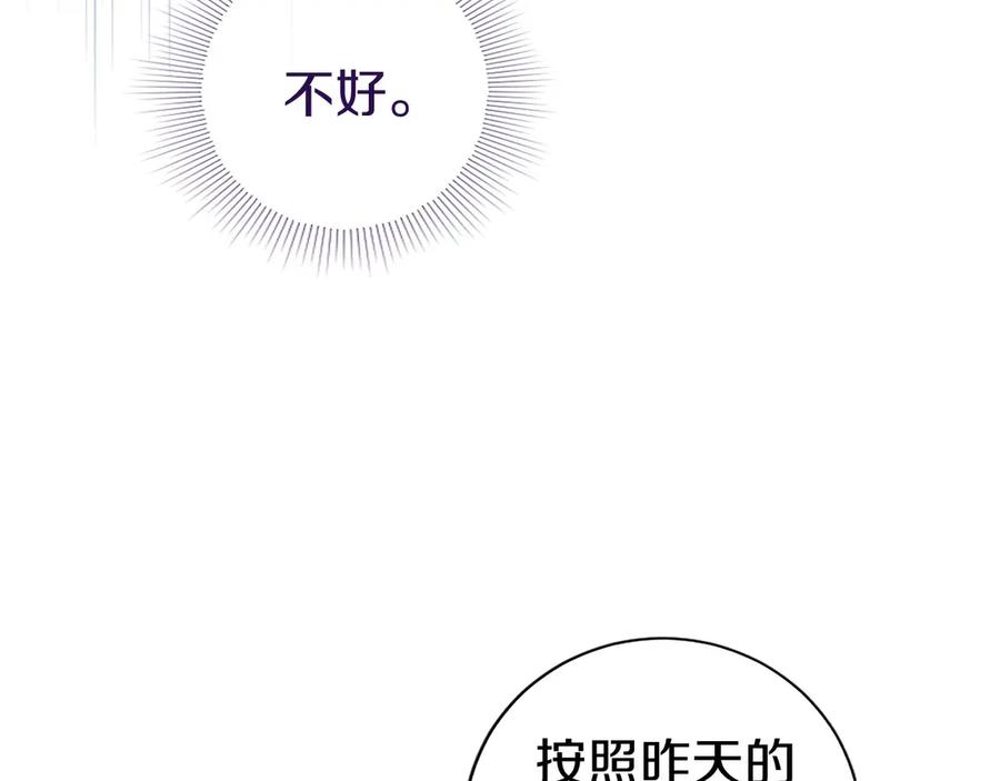 第200页
