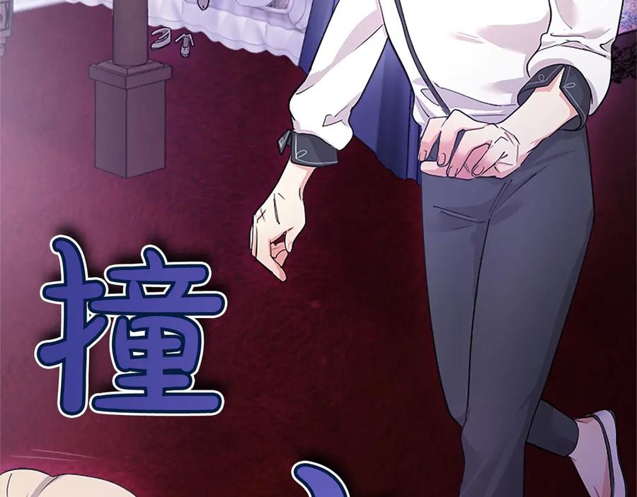 第207页