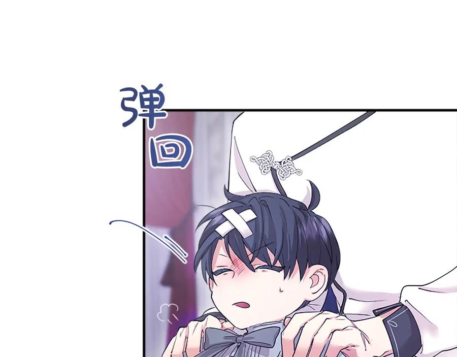 第211页