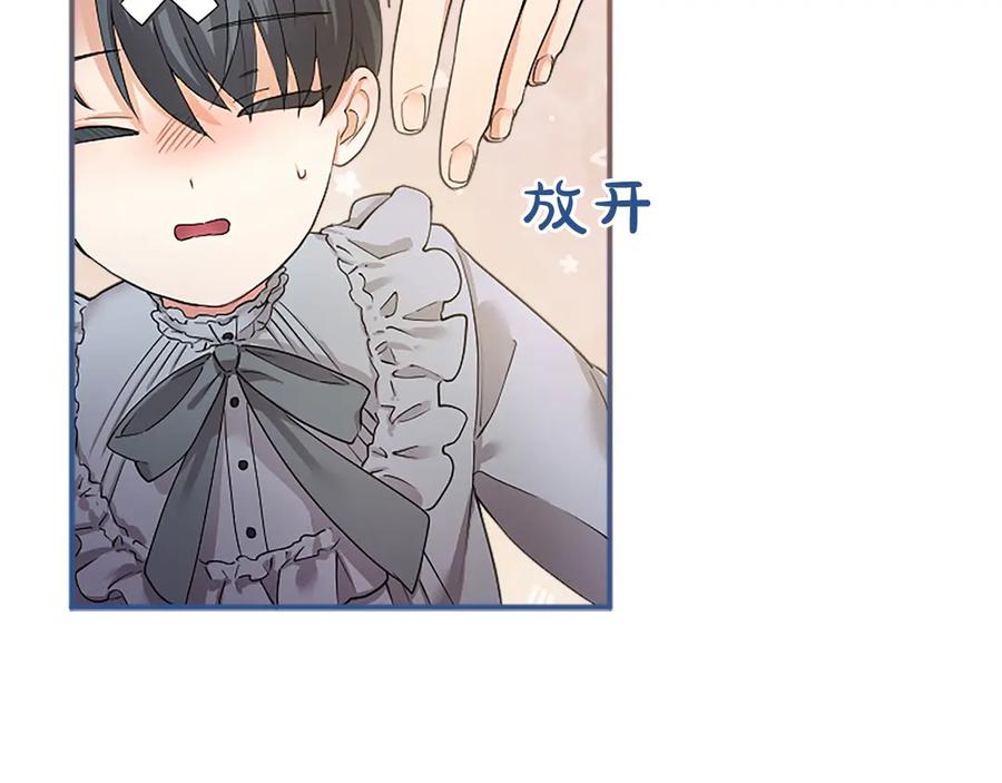 第215页