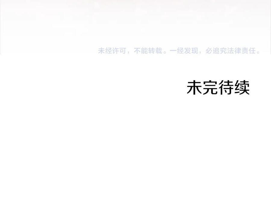 第224页