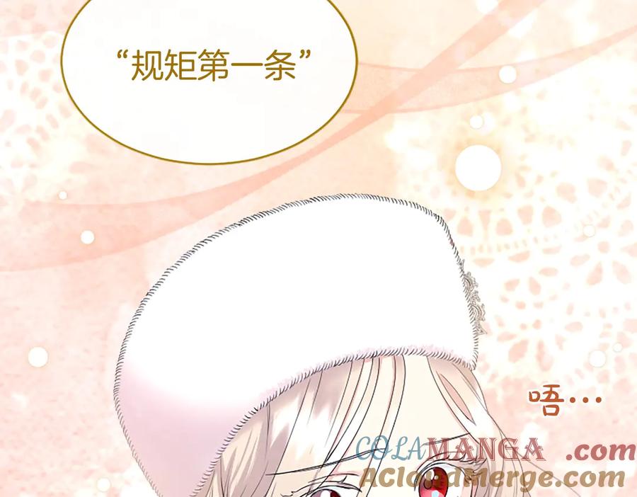 第229页