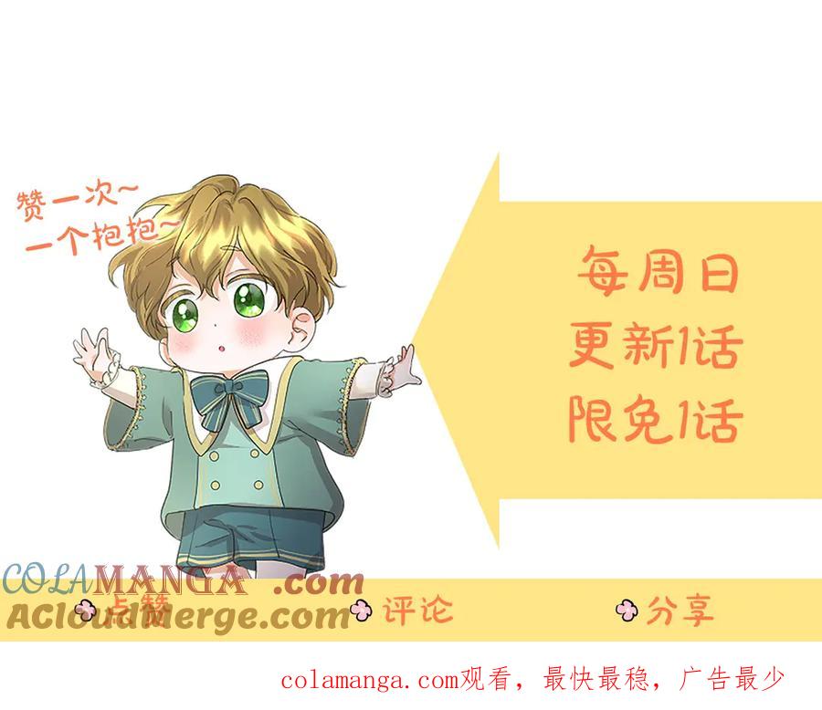 第237页