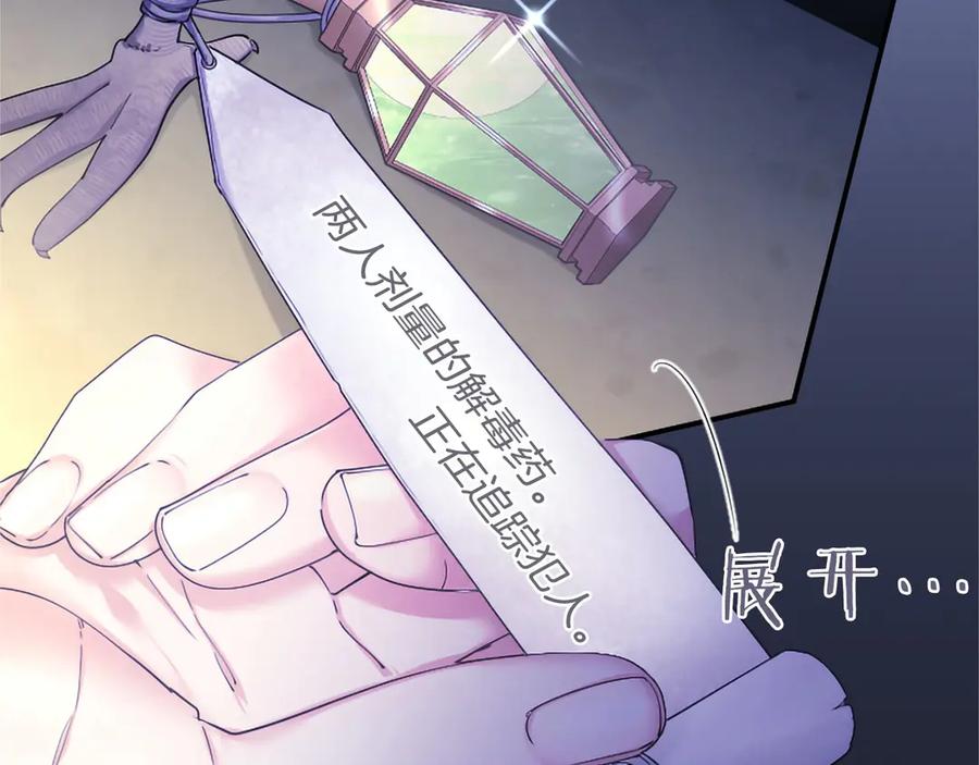 第187页