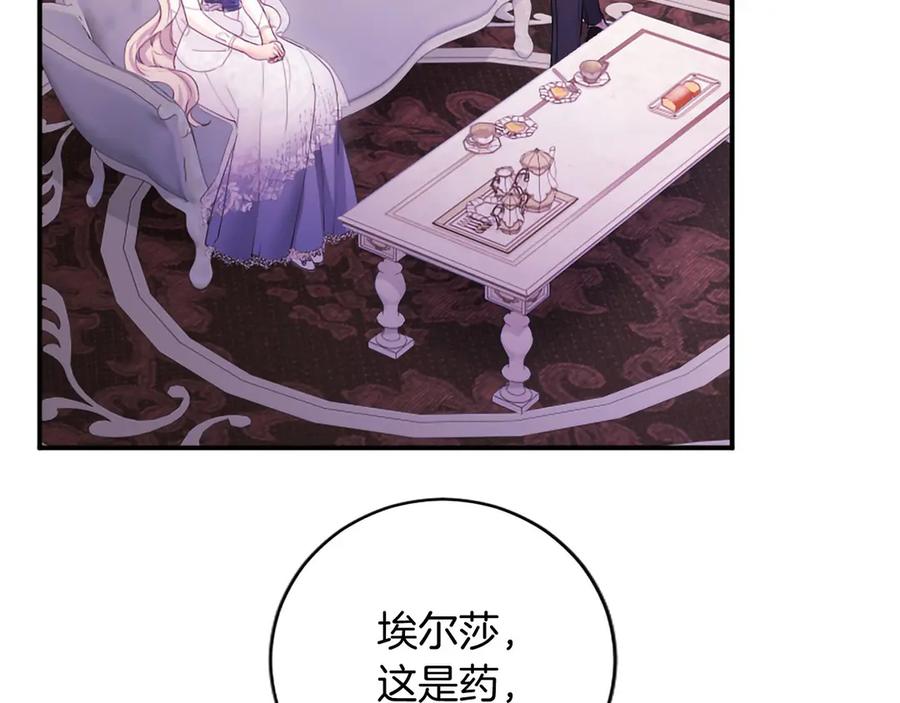 第196页