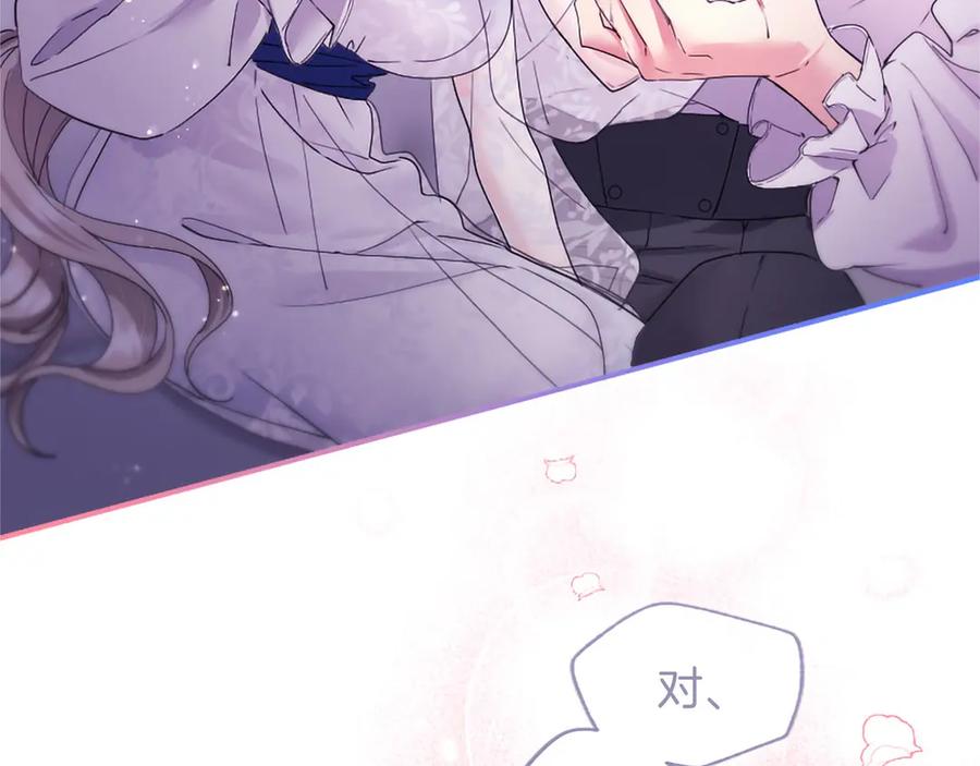 第203页