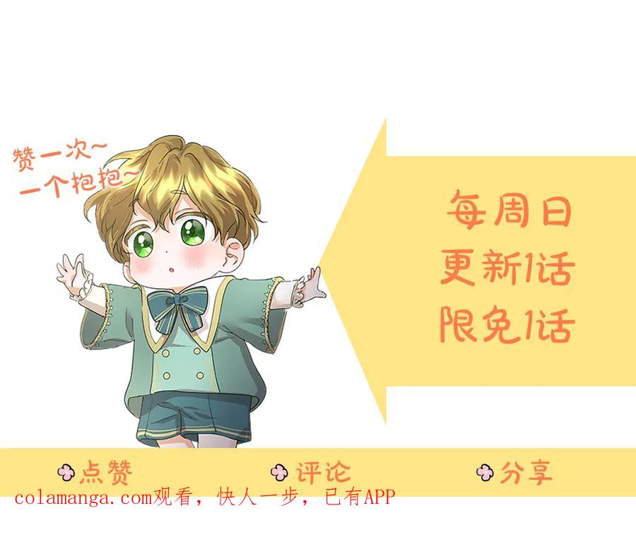 第226页