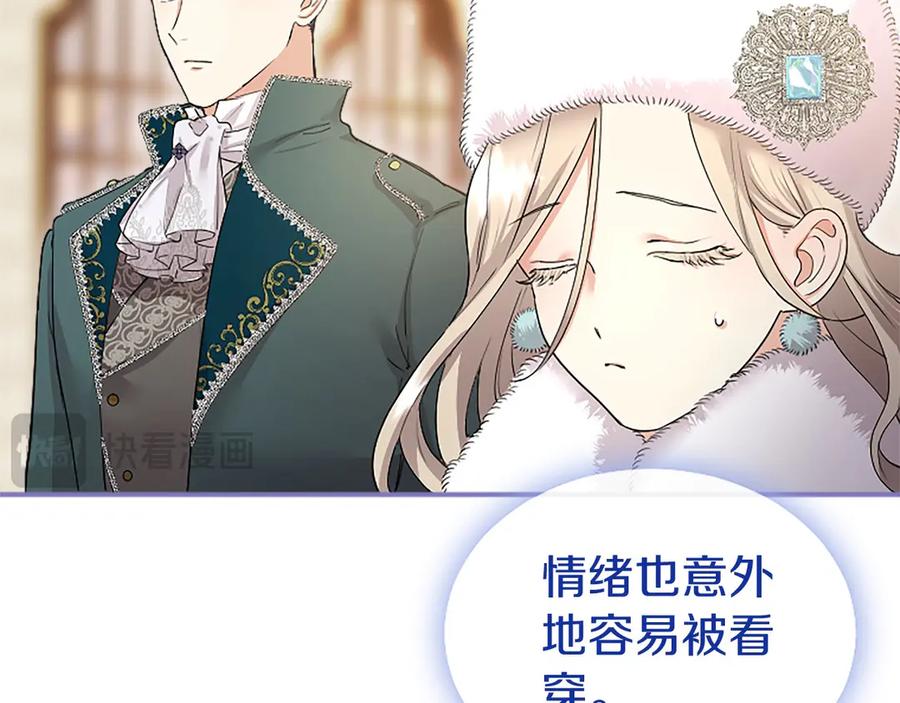 第200页