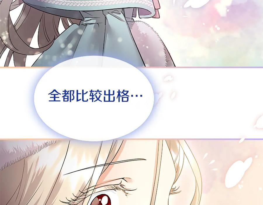 第202页