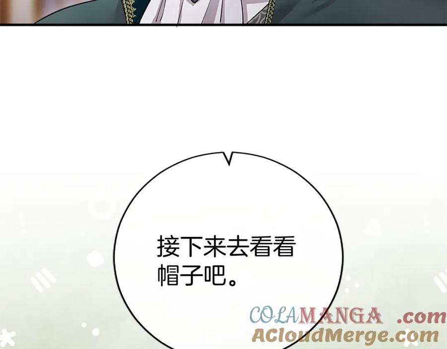 第209页