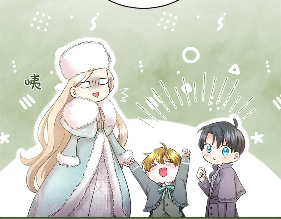 第210页