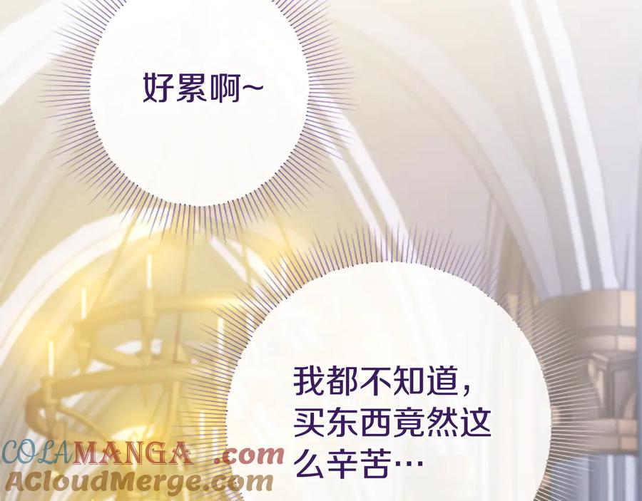 第221页