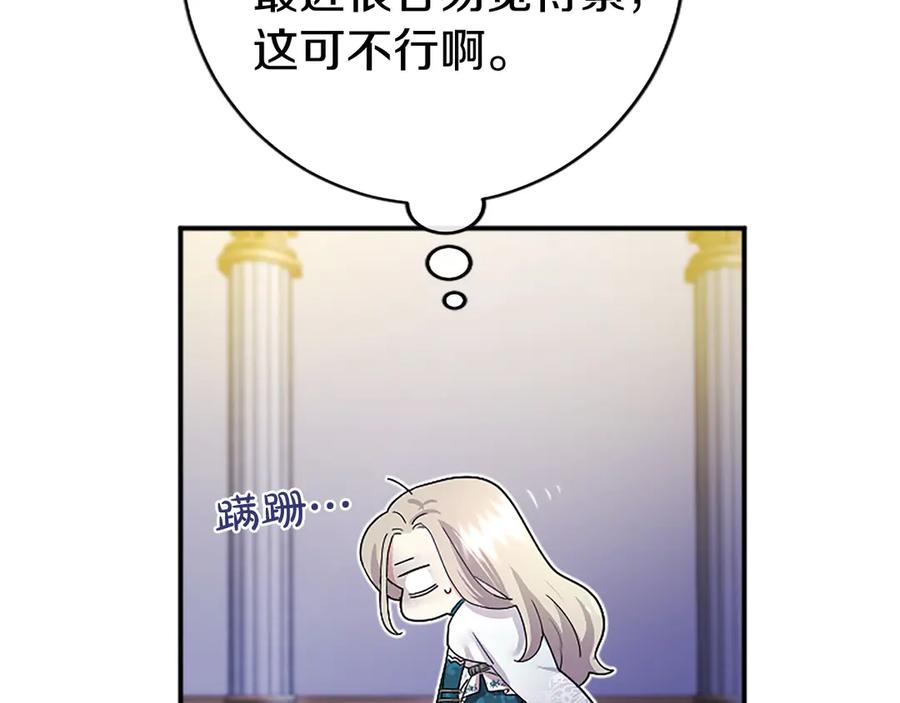 第224页