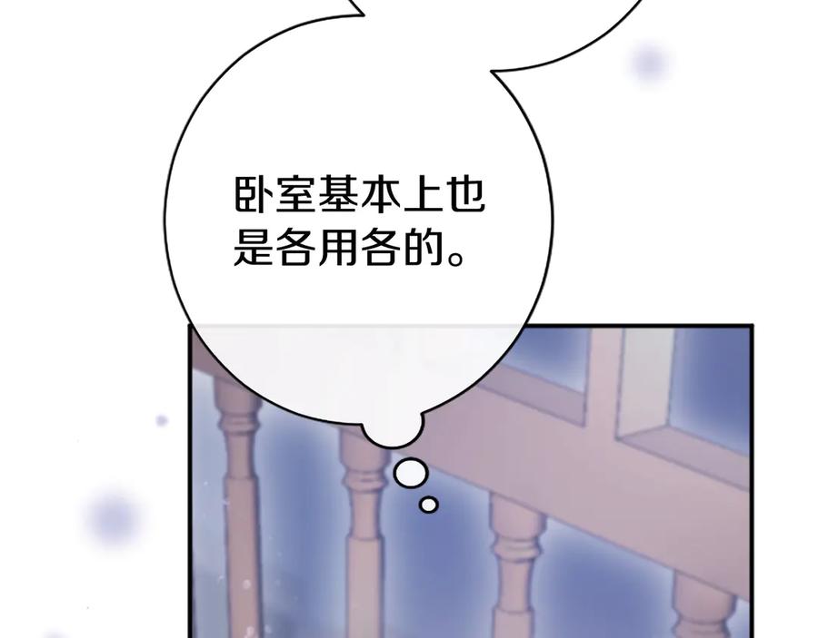 第226页