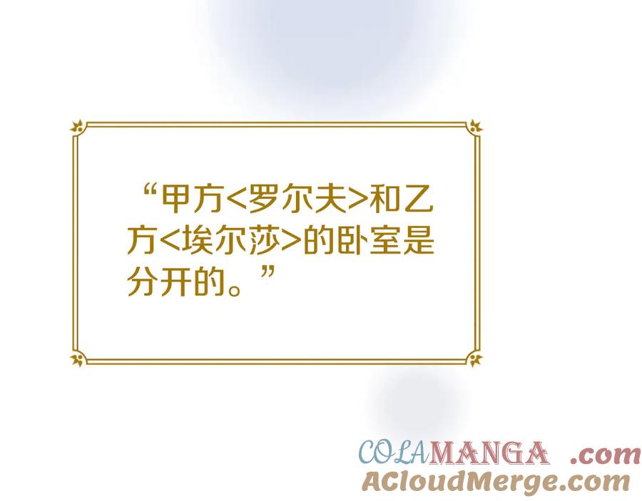 第229页